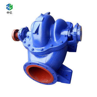 Good price केन्द्रापसारक क्षैतिज स्प्लिट केसिंग पंप 1.6MPa सिंगल स्टेज 2-4000m3/H ऑनलाइन